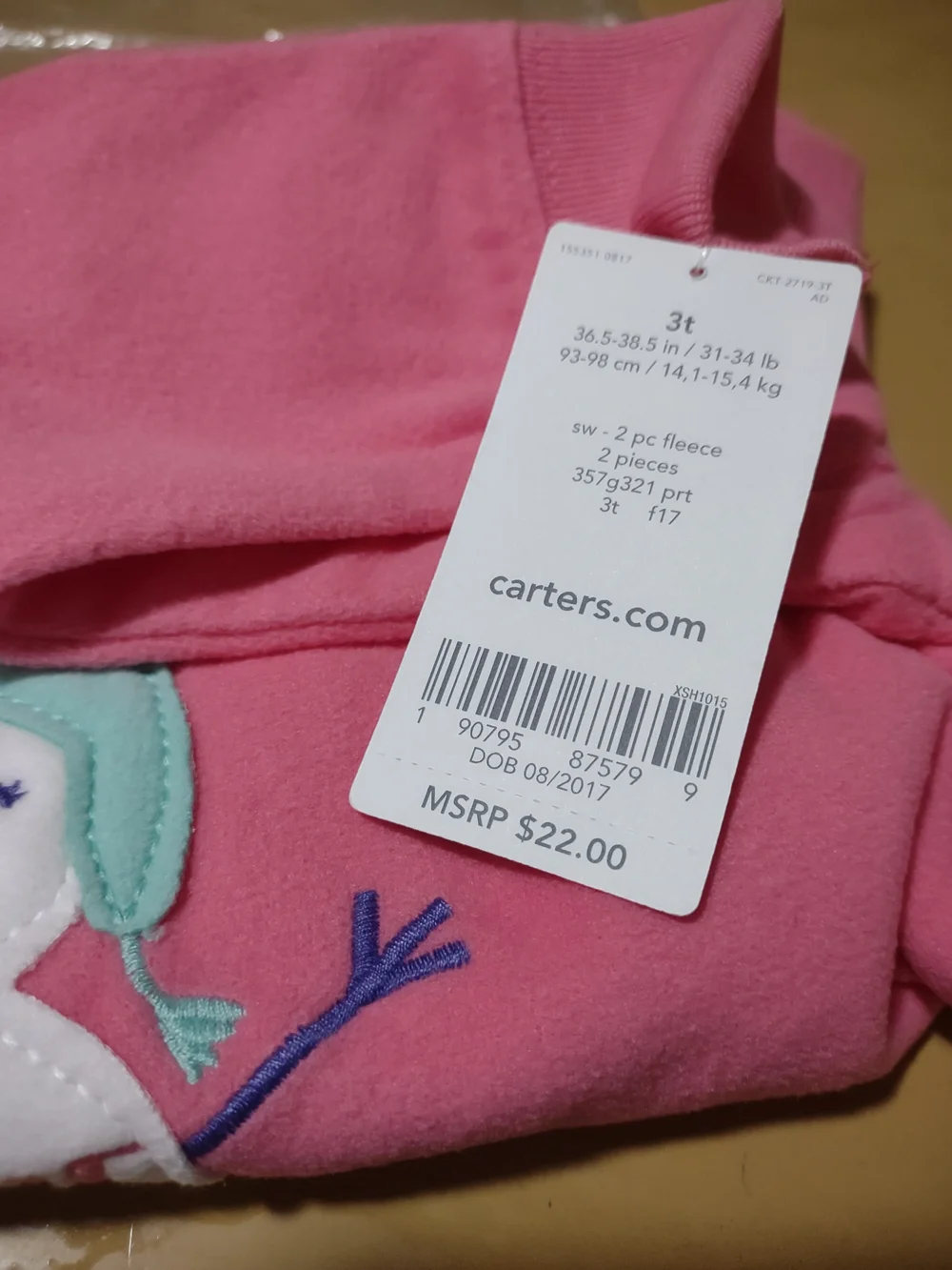 Carters nwt soft